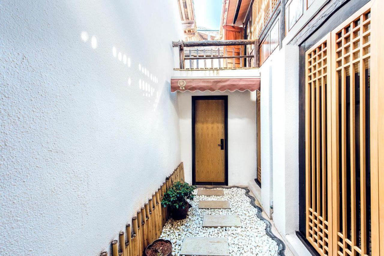 Dali Shaxi Qing Jing Courtyard Hotel Jianchuan Exterior foto